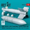 RESKIT RS48-0539 GBU-15(V)21, 22/B Small Wing bombs (2 pcs) with AN/AXQ-14 data link pod (1 pcs) (3D Printed) 1/48